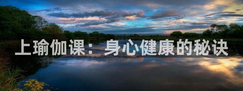 2024欧洲杯全部赛程