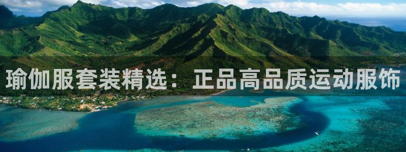 2024欧洲杯买竞猜