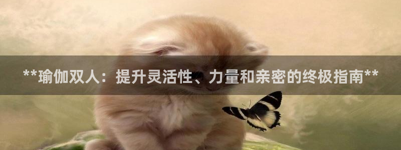 welcome欧洲杯开户