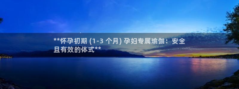 欧洲杯kaiyun
