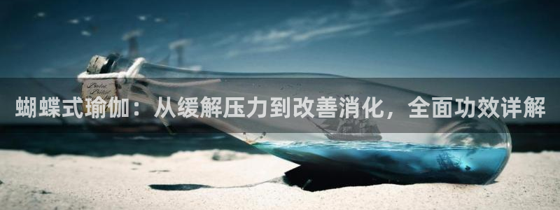 2024欧洲杯买球手机版