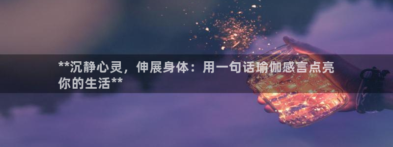 欧洲杯下单网址