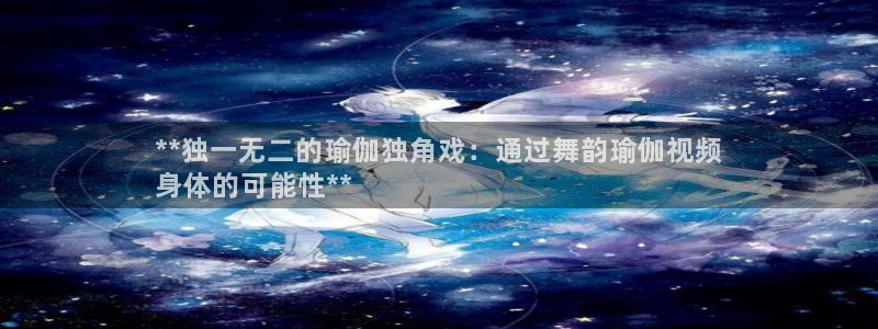 足球赌注平台app