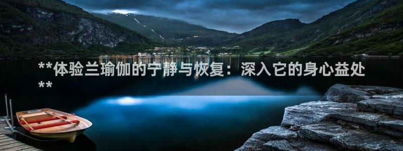 欧洲杯下单平台官网网址
